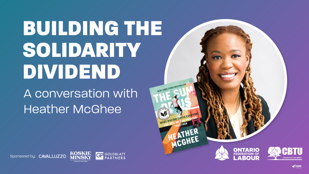Building the Solidarity Dividend: A Conversation with Heather McGhee